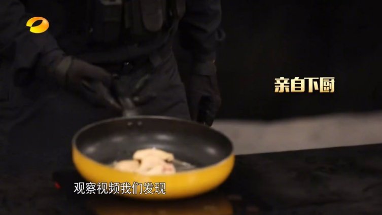 消防云课堂#消防知识# 【各位吃货注意了,前方高能预警![惊哭]】不知道大家有没有吃过网红